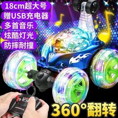 子供用リモコンカー、スタントロールオフロードカー、男の子向けカーレース、充電式、ライトと音楽付きおもちゃ、卸売