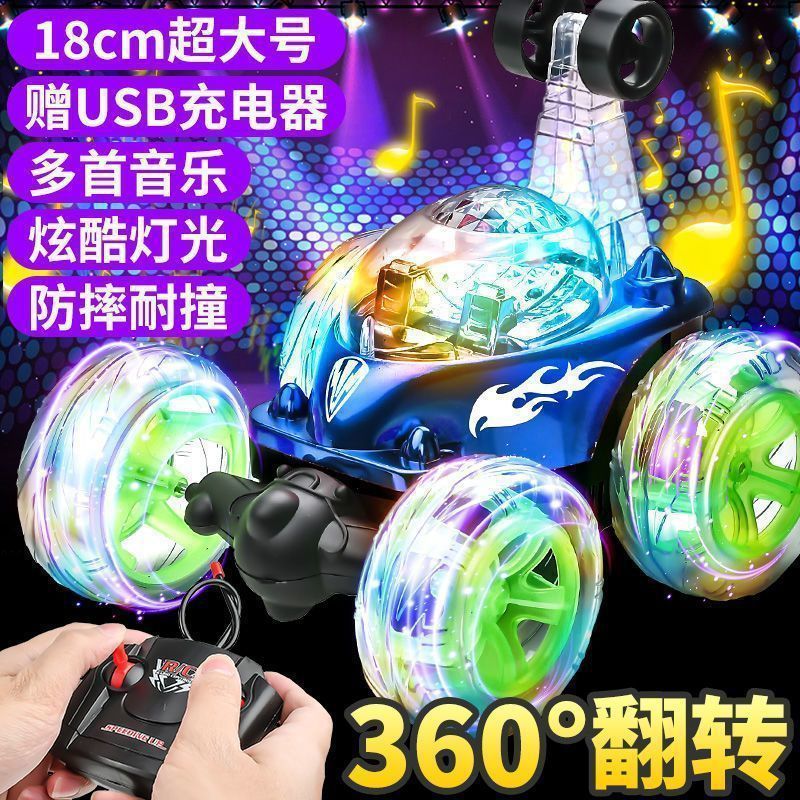 子供用リモコンカー、スタントロールオフロードカー、男の子向けカーレース、充電式、ライトと音楽付きおもちゃ、卸売|undefined