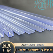 led�􎧹̶�pvc���Ͽ���ܛ���l�׹ܟ��ۿ��ۏS��ֱ�NU��͸������