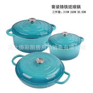 �T�F�/�m���/���b�/3����/���/���r��/���/�Ҝ��3PCS SET