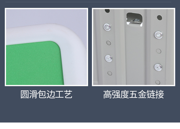 绿色学习桌-详情页_21