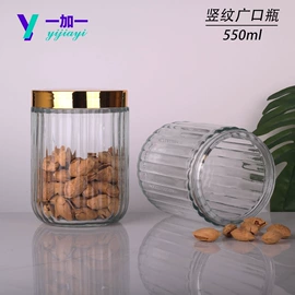 化妆品包装;滴管瓶;日化包装