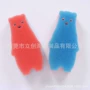 清洁定做擦拭生产动物