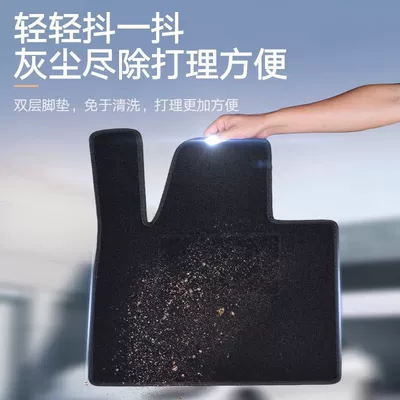 to maintain car floor mats | Modelə uyğun ayaqaltı