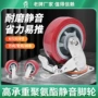 耐磨定制转向重型万向轮