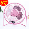 Metal cartoon small air fan, mute laptop for elementary school students