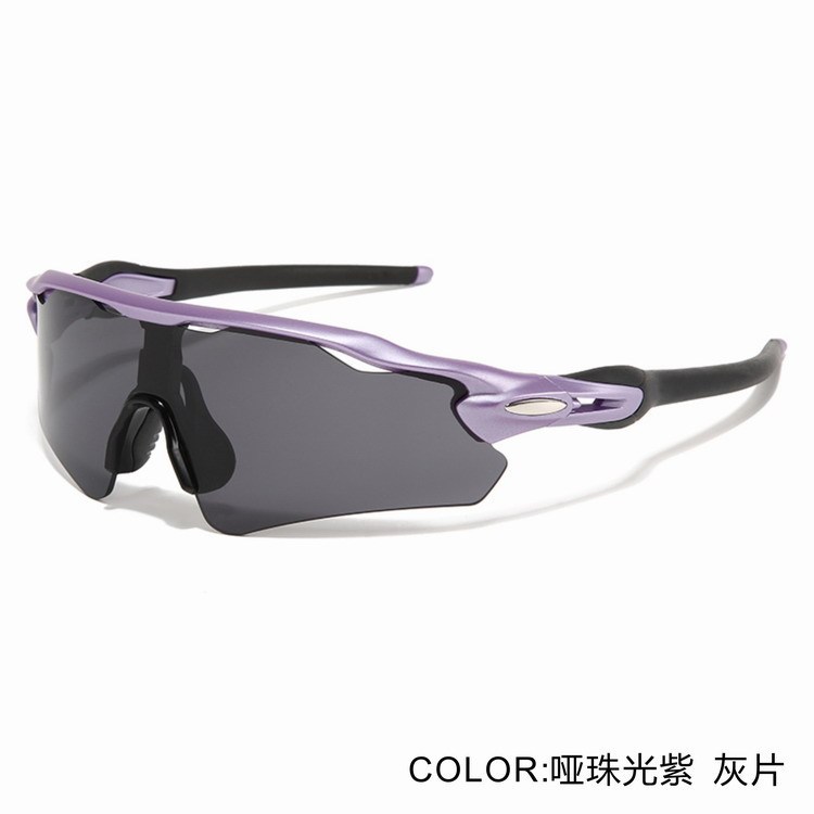9208爆款跨境外贸太阳墨镜专业运动骑行眼镜防风防晒炫彩男女变色|undefined