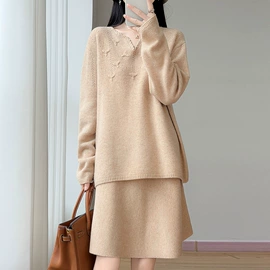 女式羊毛衫;女式羊绒衫;女式针织衫