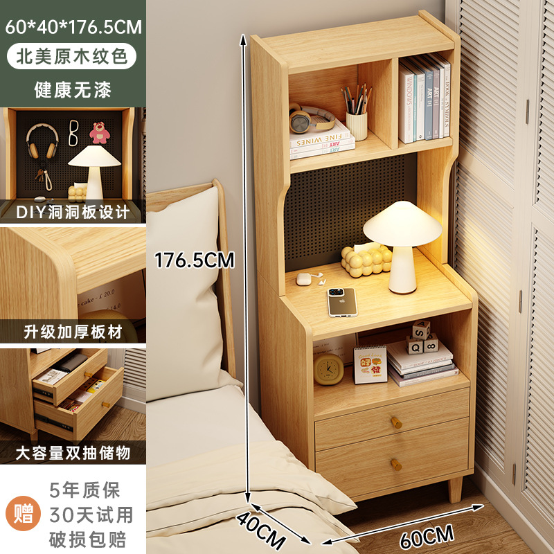 Mesa de cabecera de cama alta estante de cabecera de cama lujo ligero de alta sensación de gabinete de cabecera de dormitorio doméstico 2025 nuevo gabinete de almacenamiento