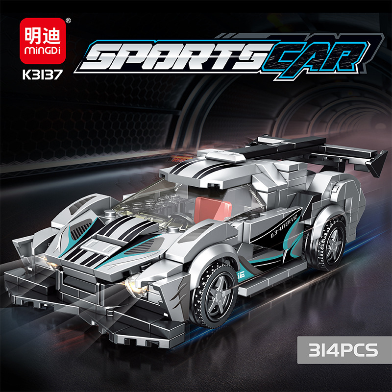 明迪 Lego, конструктор, гоночный автомобиль, игрушка, модель автомобиля, фигурка, обучение, подарок на день рождения