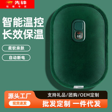 ���hעˮ��ˮ�����˷����ԄӔ��ů�ַ����늟ᔵ�@ů����ůˮ��