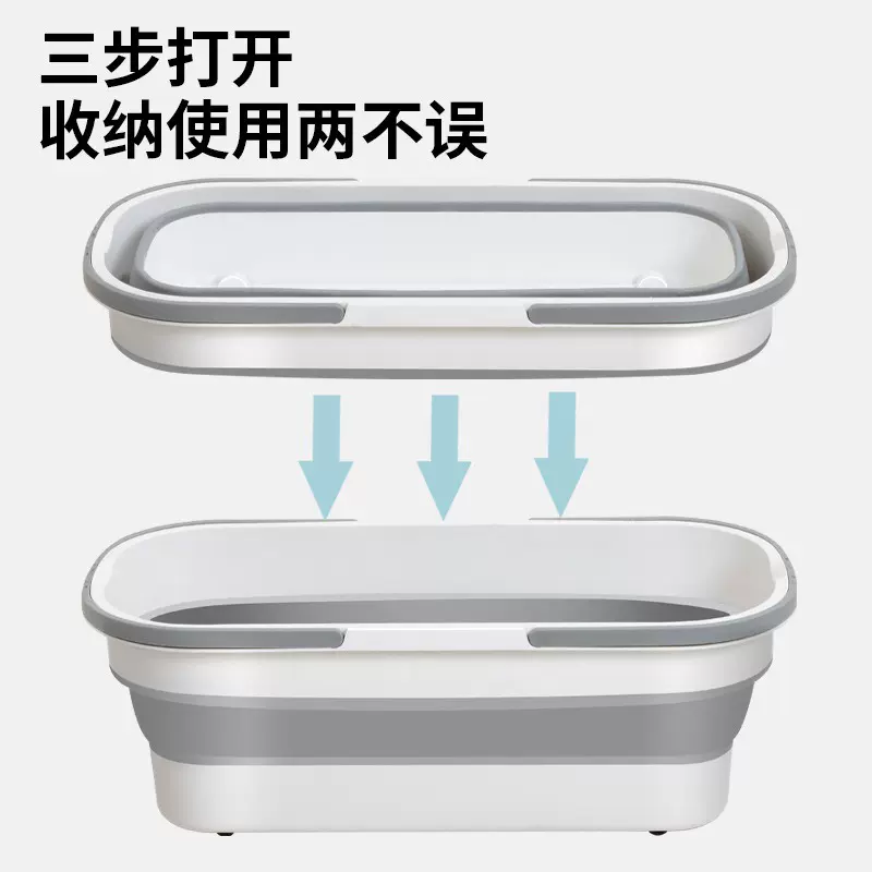 折叠桶加大加宽大号硅胶折叠桶拖把桶易收纳户外洗车水桶批发