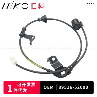 sensor (ALH33) suitable for – Other drive systems