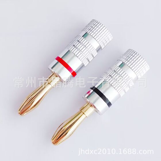 Pure copper gold plated banana plug 4MM banana plug 6 leaf flower banana plug sound speaker banana plug