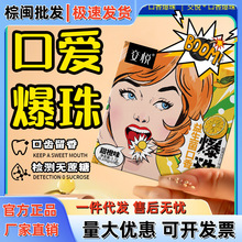 ���������ǿڐ۱�����Ȳ�ݮ����ˮ�ڽ�����������Ȥ��Ʒ���l���l