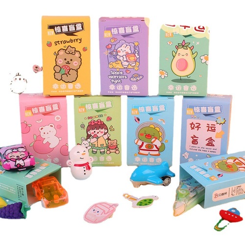 Children's handmade diy small gifts kindergarten creative toys art rabbit year end new year small gifts batch fa