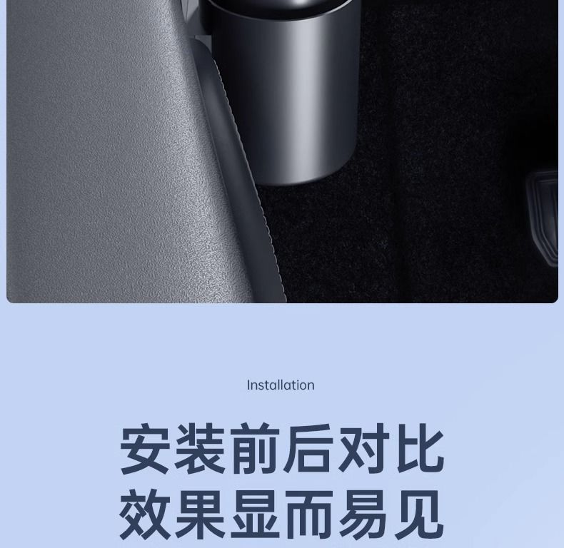 Suitable for Tesla Model 3/Y Car Door Cup Holder, Door Handle Storage Box, In-Car Cup Holder Modification