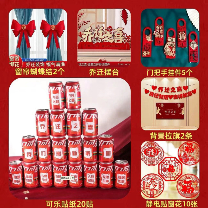 2025 꼬마고구마 핫스타일 [실용6종세트]