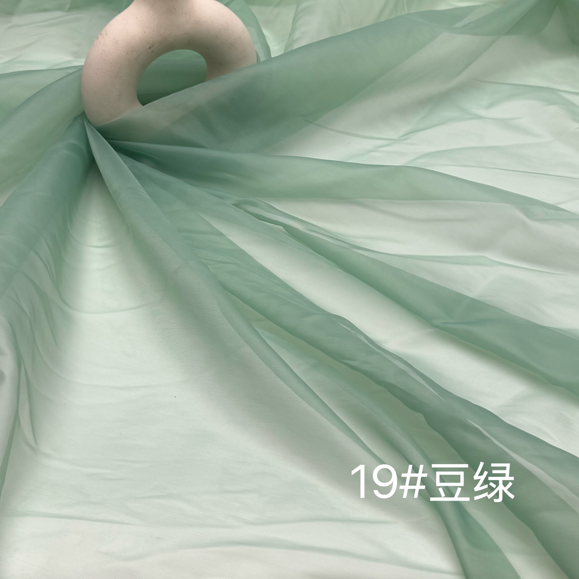 19번 연두색 (1개 구매 시 1m 폭 1.5m 미만, 여러 개 구매 시 재단 없이 연결됨)