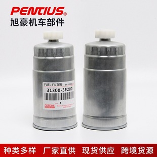 FUELFILTER31300-3E200ȼ�͞V������]���͸�Vо�羳����