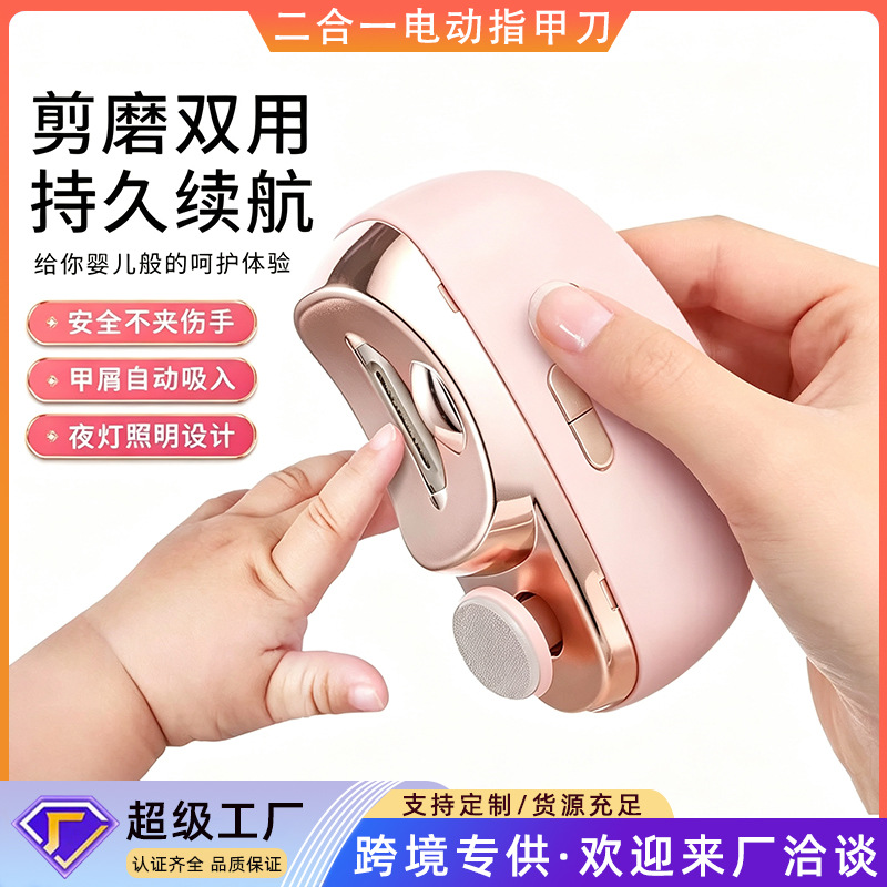 electric nail milling machine for manicure