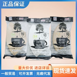 日本大创 Daiso Bleachable Coffee Filter Paper Coffee Paper 90 листов кофейной фильтрации бревен