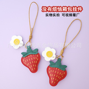 New Leather Strawberry Bag Pendant Keychain Double Strawberry Handmade Stitching Three-Dimensional Worry-Free Charm