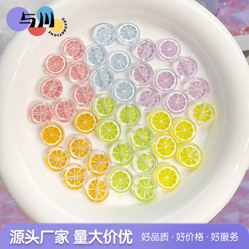 Simulated Acrylic Ice-Clear Lemon Slice Beads DIY Phone Chain Necklace Bag Pendant Loose Beads Jewelry Accessories Materials Wholesale Simulated Acrylic Ice-Clear Lemon Slice Beads DIY Phone Chain Necklace Bag Pendant Loose Beads Jewelry Accessories Materials Wholesale
