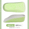 Boost, high invisible soft heel, shock-absorbing half insoles, soft sole