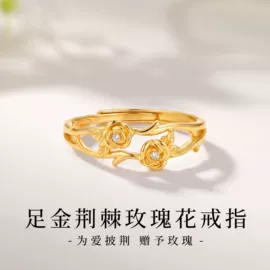 项链;手镯;吊坠