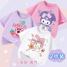 女童洋气卡通短袖t恤儿童2025夏季新款时尚半袖中大儿童卡通上衣