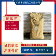 } 99% } ʳƷ IB ʳƷ