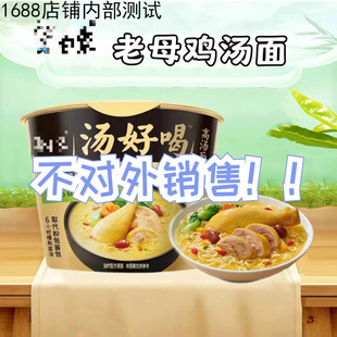 �� ���ú���ĸ�u���� 107g*12Ͱ