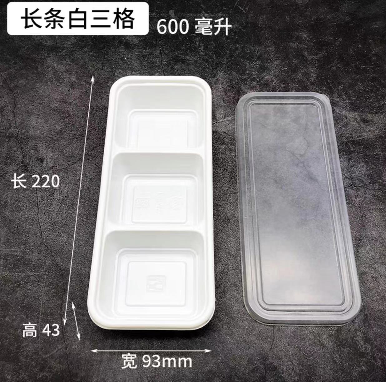 微信图片_202111131001063