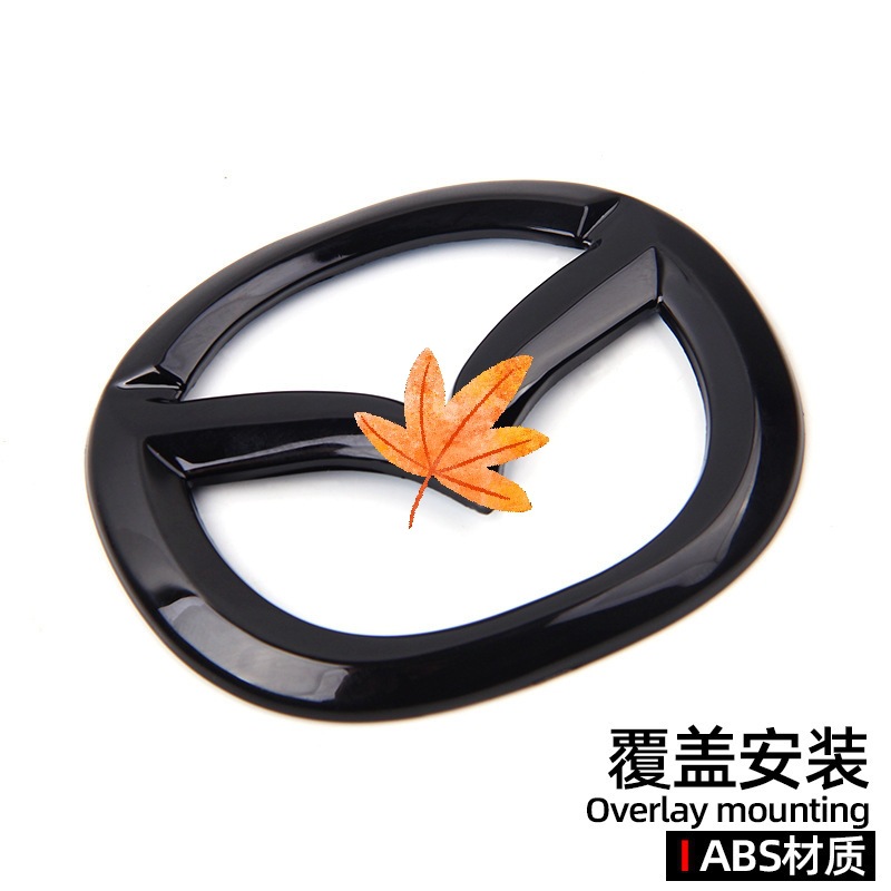 Adecuado para Mazda Angkera Atez CX4 CX5 volante estándar cubierta etiqueta etiqueta etiqueta etiqueta decorativa
