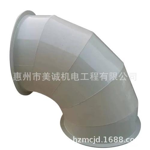 实验室通风 PP阻燃通风管 废气处理排风管 大口径 耐酸碱 耐老化