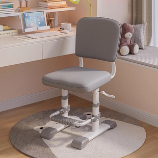 Children's Learning Chair Student Homework Liftable Hand-cranked Writing Chair Home Sitting Backrest Seat Installation-Free
