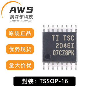 ȫ��ԭ�b �NƬ TSC2046IPWR TSSOP-16 4��΢�|����������ICоƬ
