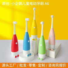 ���ƃ�ͯ��ˢ�^늄���ˢ��ӡlogo�N�ƿ羳���loemˢ����ͯ����