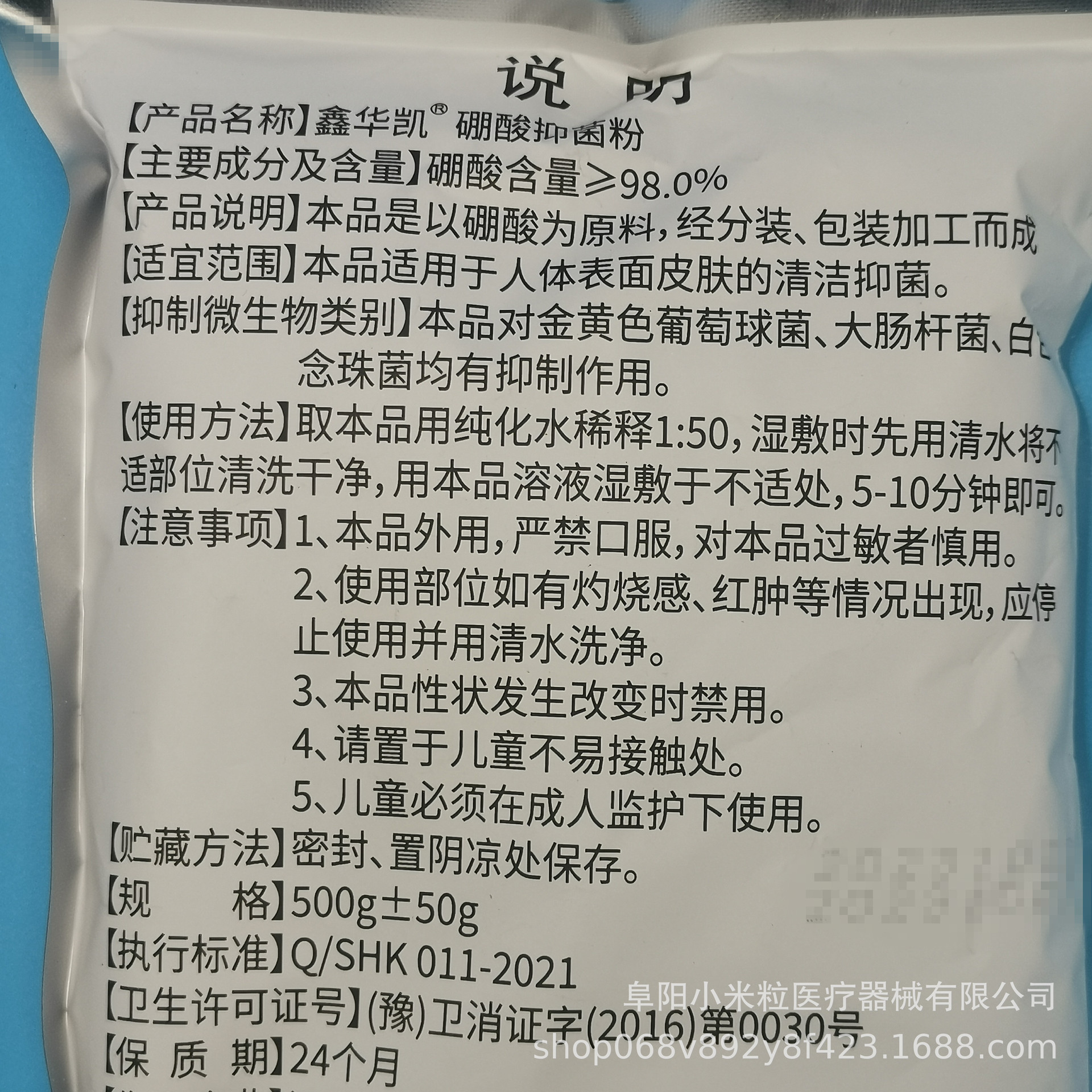 68487abb9f9f1f40515f9d67c8cbd0