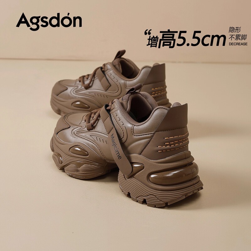 Augu Shiden Brown Thick-Soled Dad Shoes for Women 2026 New Summer Retro Casual Shoes Lightweight Soft-Soled Sneakers