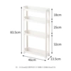 13.5 cm wide 4-layer rack, wheels delivered (1 short 1 long 1 extended)