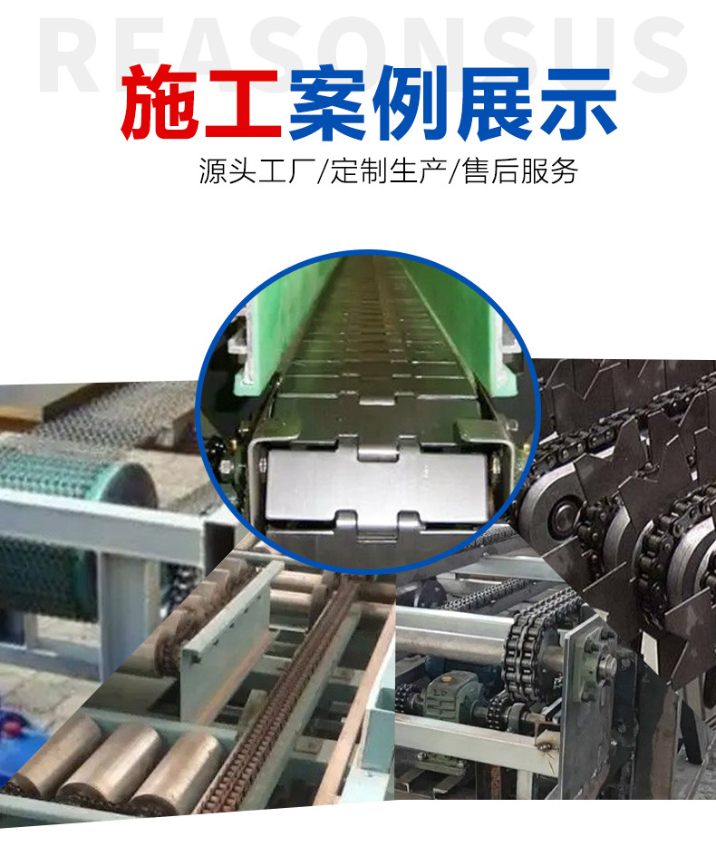 螺旋输送塔
