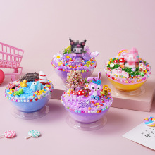 �����z΢���^��ͯDIY�����ֹ��������pճ�����bħ����Ů��С���