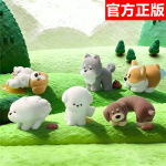 52TOYS臭狗狗系列盲盒手办可爱小狗桌面摆件比熊玩偶公仔女生礼物