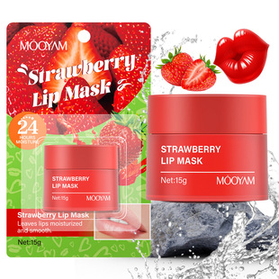 Strawberry lip film moisturizing moisturizing lip balm to remove dead skin fade lip lines lip care lip film paste