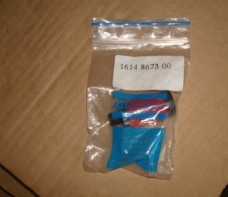 AC阿特拉斯螺杆式空压机保养包2901007400，2901006800