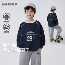 ������ͯ�b2026�����¿��д�ͯ��ʽ����T���L�䴺�b�l������⴩