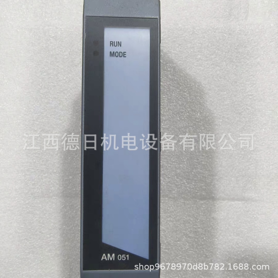 贝加莱模块 3AM051.6#现货实拍议价