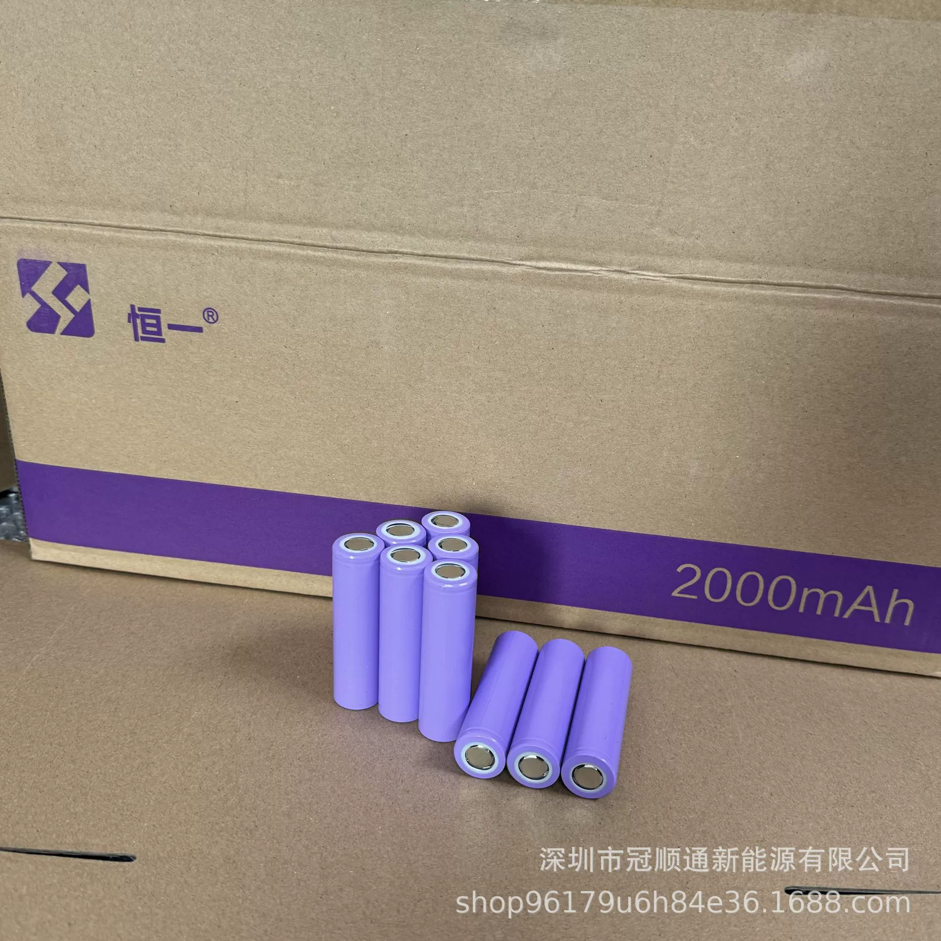 HengYizheng Chengjiang Hongli Dongteng 18650 1800mAh 2000mAh Электрический инструмент мощность литий
